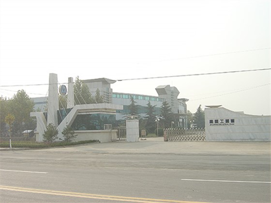 工业园门口