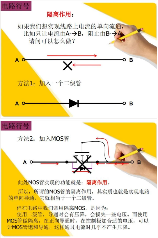 图片9