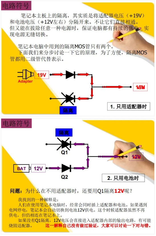 图片10