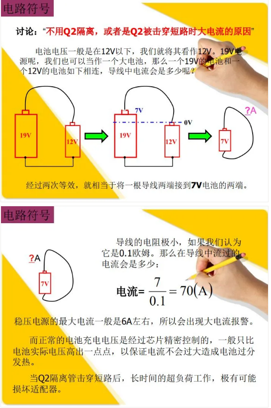 图片11