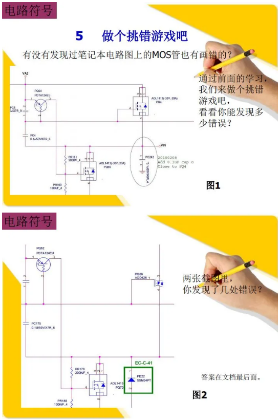 图片12